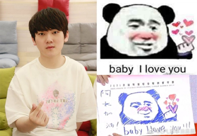 LPL赛事没品图：快开我们AD 我们就能赢