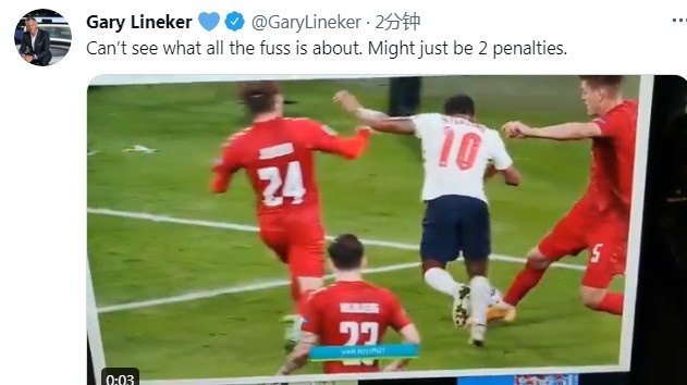 莱因克尔再谈斯特林争议：两下可能都可以判点，就爱看评论跳脚