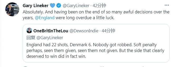 莱因克尔:英格兰以前遭遇了那么多糟糕的判罚,早该轮到我们转运