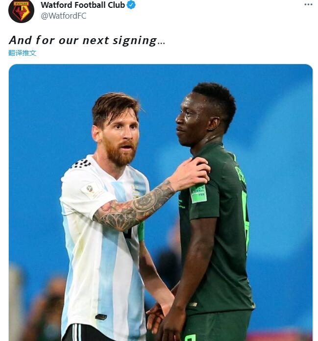 沃特福德晒新援与梅西合照：我们的下一位引援