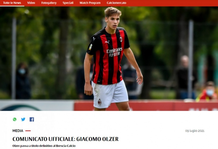 米兰官方：小将奥尔泽加盟布雷西亚，球队保留回购条款