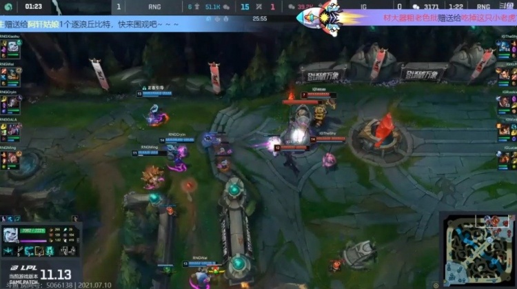 管泽元连麦余霜“打情骂俏”:你也快30了,就别整尬的了