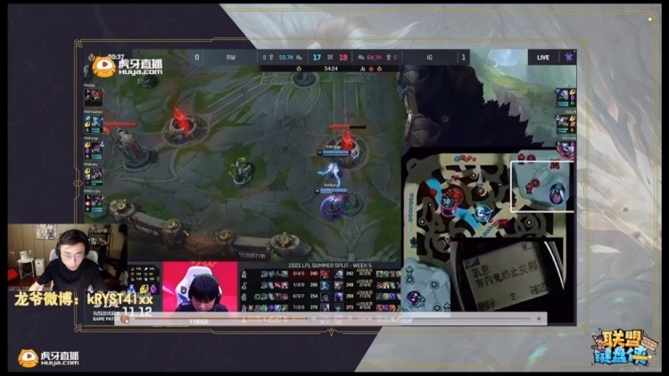 水晶哥:FPX的越塔配合可能放到甲级都做不出来,太离谱了