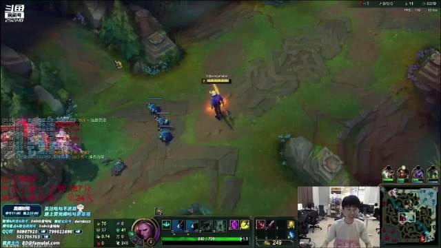 Doinb:我春季赛打完到现在好像只休息了一天 那是因为有别的事情