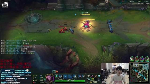 Doinb：设计师赶紧下个游戏 瑟提瞎子梦魇 你把我的英雄全都削了