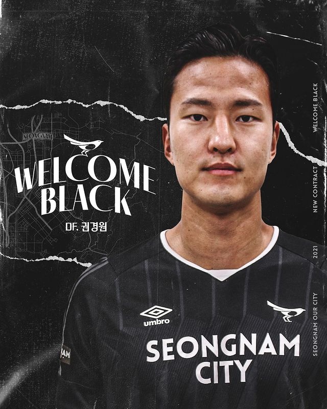 官方:前天海外援权敬原结束兵役加盟城南FC