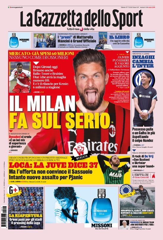 意甲今日头版：米兰引援已花六千万 国米要打控球战术