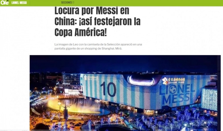 每日体育报、奥莱报报道了中国球迷“大场面”庆祝阿根廷夺冠
