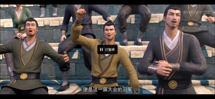 奖牌也被偷?斗破苍穹动画腰带徽章神似MSI冠军奖牌