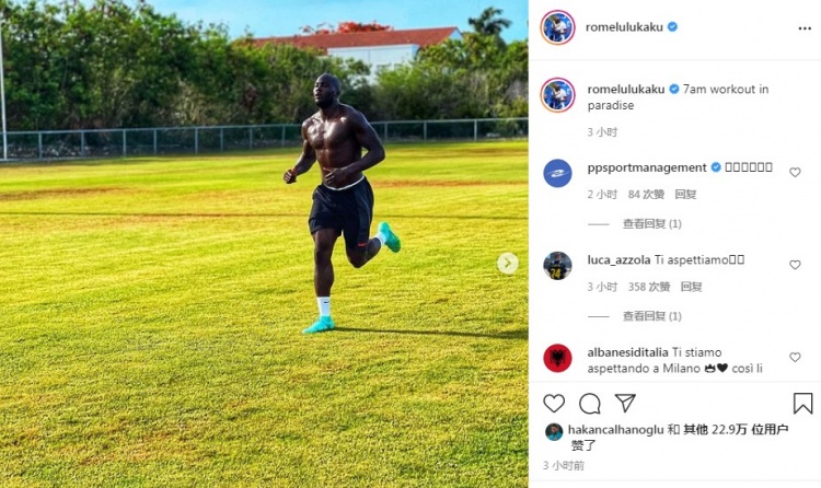 卢卡库晒赤膊跑步照:七点的早上,在天堂训练?