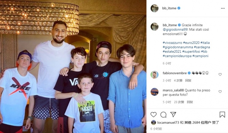 芭芭拉晒孩子与多纳鲁马合影：感谢你，我的孩子们从未如此兴奋过