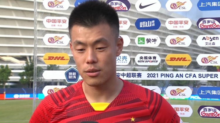 谭龙:能战胜强大的国安很不容易,目标多赢几场进入争冠组