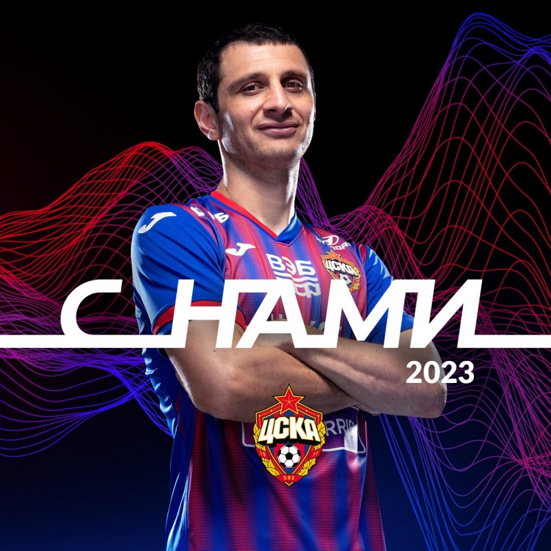 官方:莫斯科中央陆军与31岁中场扎戈耶夫续约两年