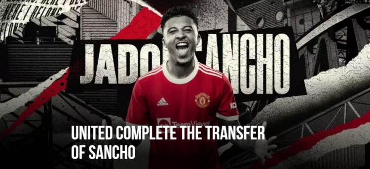 曼联官方：桑乔正式加盟球队，固定转会费8500万欧元