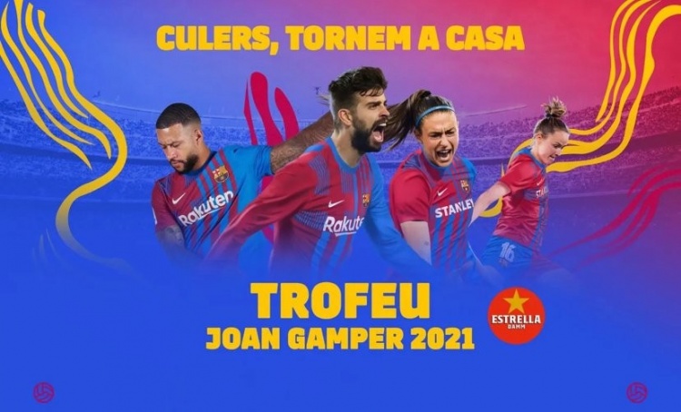 跟队记者：今夏甘伯杯将开放约20000名观众入场观战