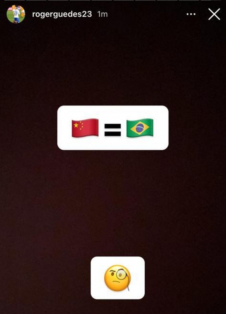 巴媒：格德斯INS发布神秘动态，暗示即将离开中超