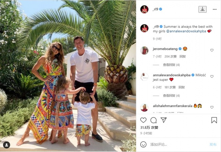 莱万发布度假照片:与我的女孩们在一起,夏天总是最好的季节