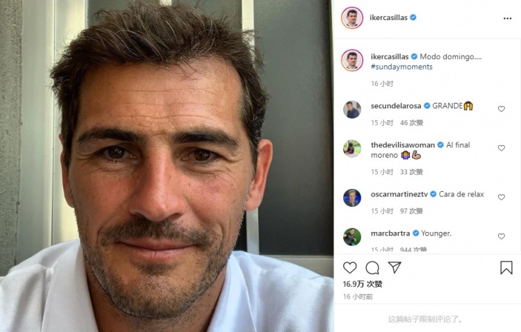 害怕!卡西也开始“皮克化”,连续3天晒出“镜头怼脸”自拍