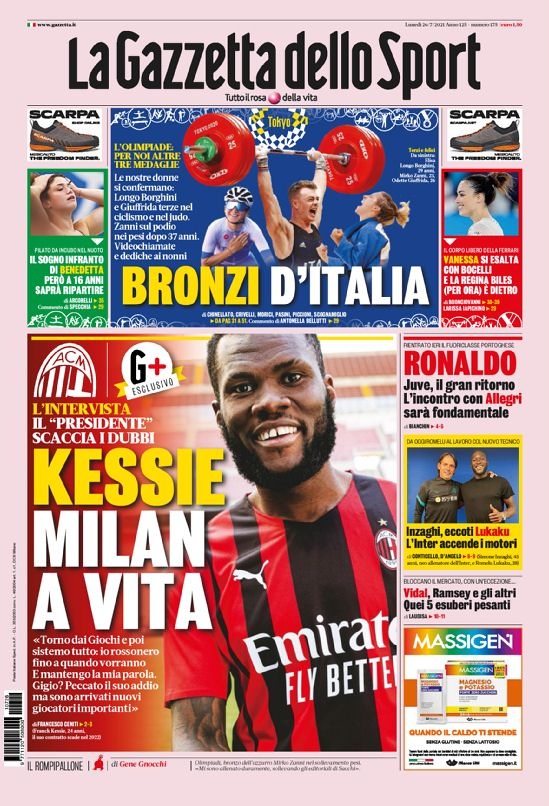 意甲今日头版：凯西想终身在米兰 C罗和尤文要做决定了