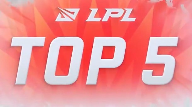 LPL官推评选第七周TOP5:Tian神僧一脚力压五杀赵信
