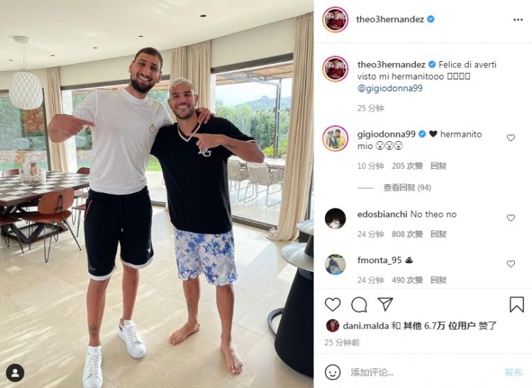 特奥晒与多纳鲁马合照:很高兴再见到你,我的好兄弟