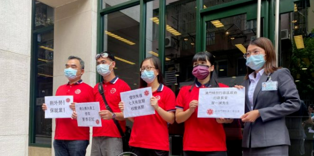 澳门博彩团体递信冀划分港客赌博范围 促政府重视博企硬性逼针问题