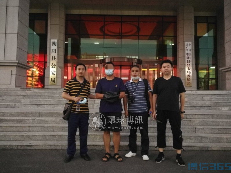 深圳一女子遇杀猪盘被杀18万 网上找“警官”帮忙再被杀