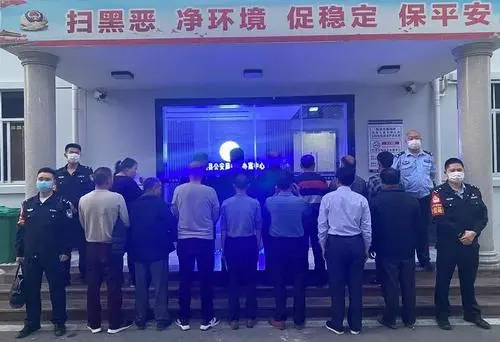 广西女子遇到网赌“杀猪盘”被骗百万元！ 警方远赴多地追回被诈骗款！