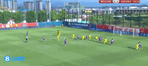 中甲-埃沃洛破门阎相闯点射双方各染一红 黑龙江冰城1-1北体大