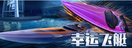 CP经典游戏介绍 没玩过的你更应该进来看看