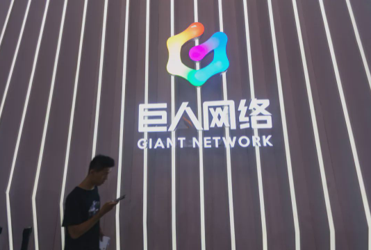 史玉柱巨人网络“并表”Playtika“棋局”难解 涉赌“解释不足”？