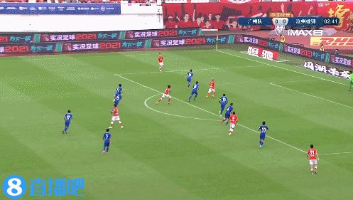 严鼎皓长传，高准翼助攻高拉特破门