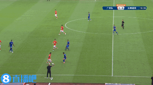 踩单车+撞墙！韦世豪2分钟2球，广州3-0领先沧州