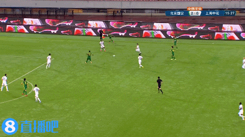 被打花了!申花16分钟0-3落后国安