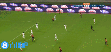 黄希扬远射破门，重庆两江竞技1-0领先青岛