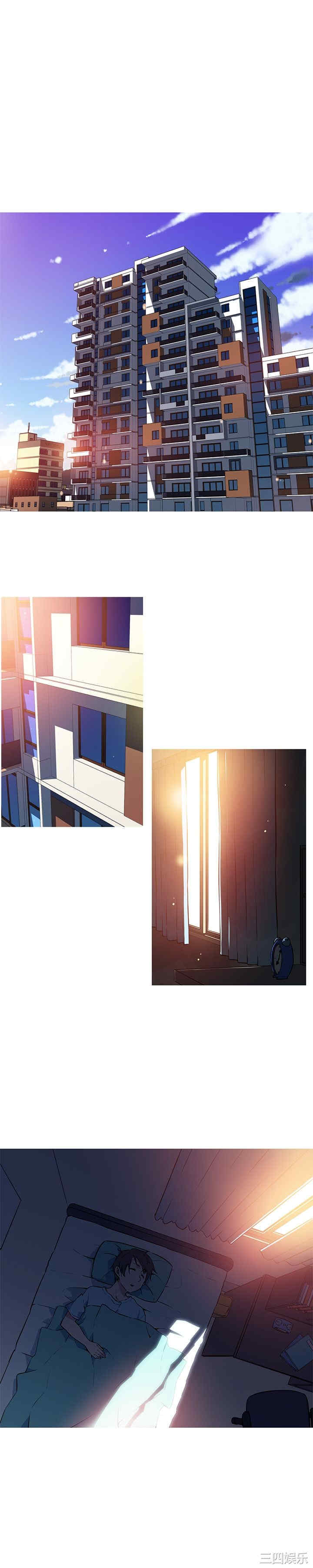 我女友是AV女优 完结