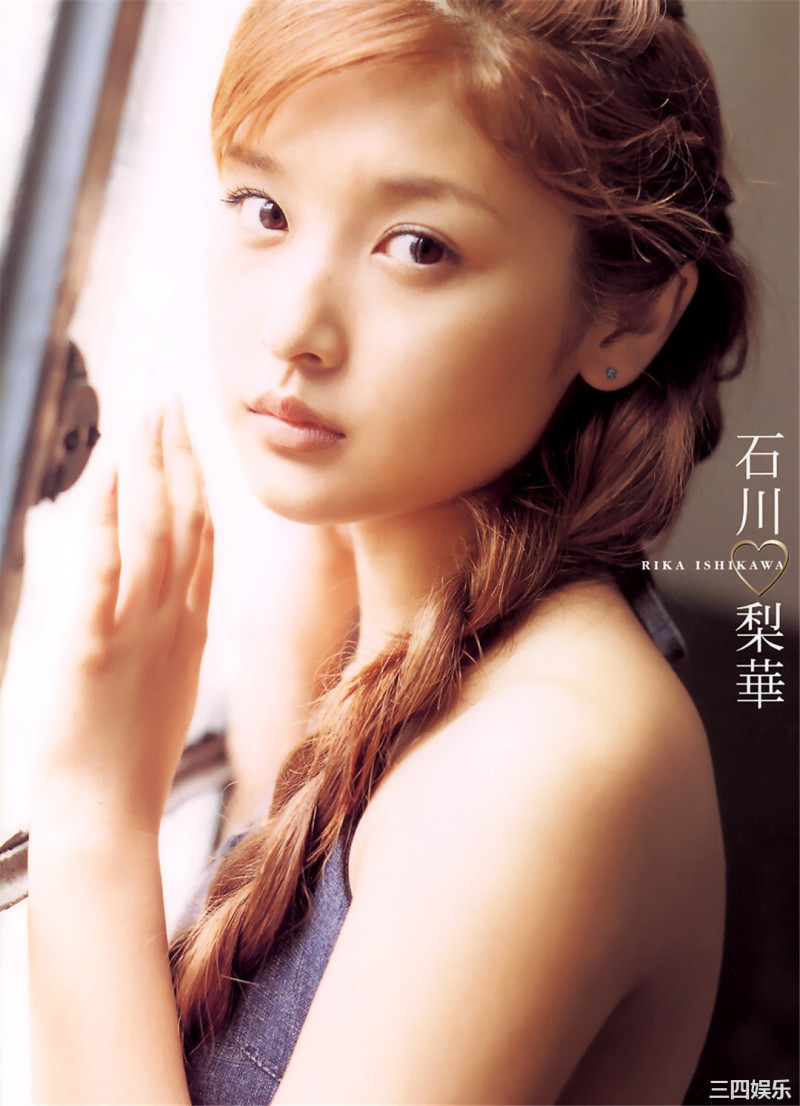 石川梨华写真集《石川♡梨華》高清全本 石川梨华写真集《石川♡梨華》高清全本 精品