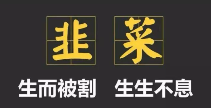 这一地对跨境赌博重点关注人员，实行“三级动态管控”