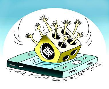 1年多借给“男友”130多万元，全被拿去网赌输光