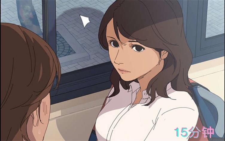「免费漫画」《15分钟》-第 2 话