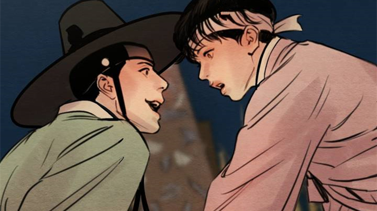 「家庭伦理漫画」《夜画》-第 2 话 为我画画