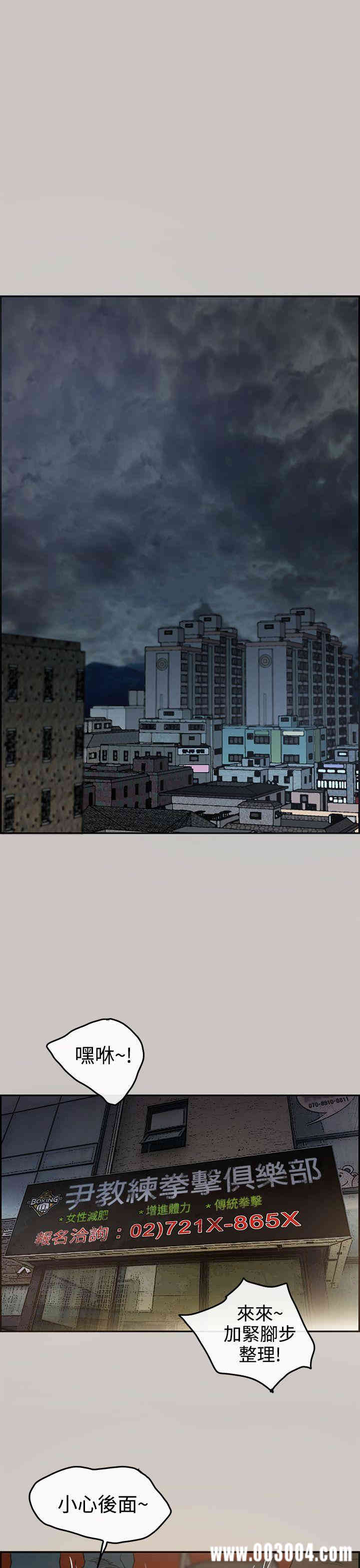 MAD:小姐与司机 完结