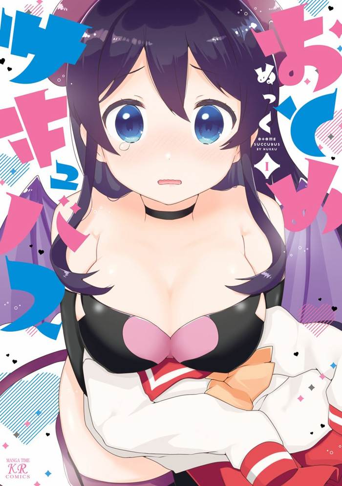 少女m漫画-少女m无删版