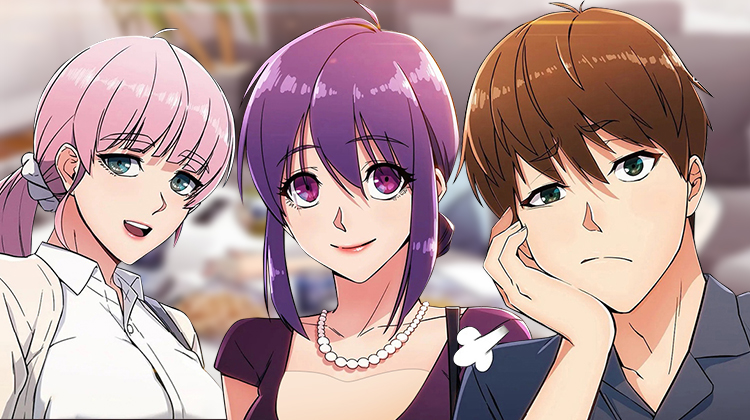 「彩色漫画」《老实人民赫》-第 1 章 请柬