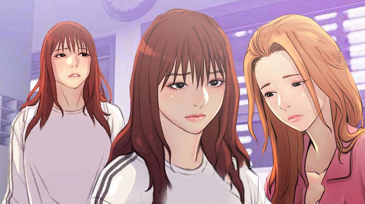 「家庭伦理漫画」《住户危机》-第 4 章 看房