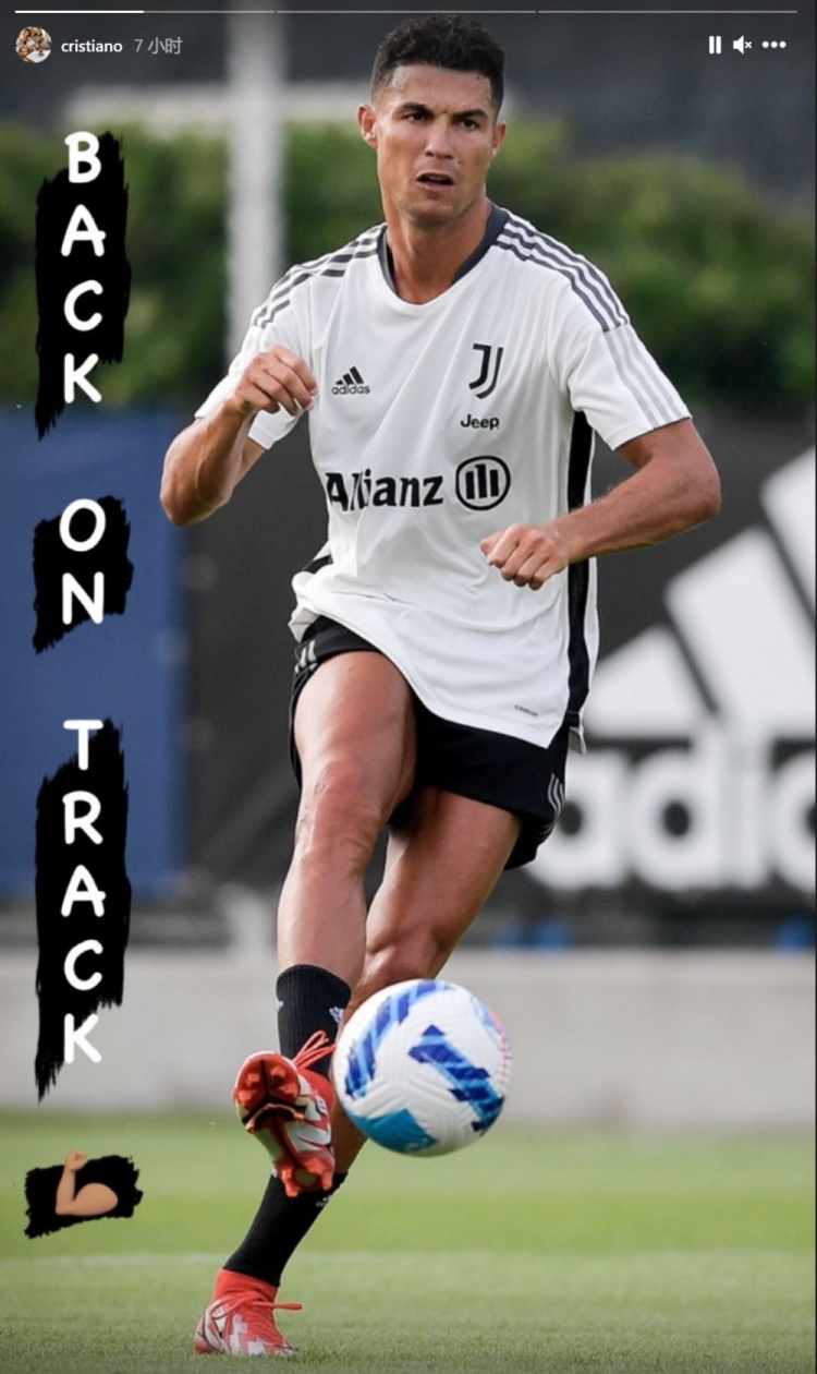 C罗社媒晒训练照：重新回到工作当中！
