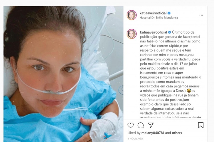C罗的姐姐卡蒂亚因感染新冠被隔离,并入院接受治疗