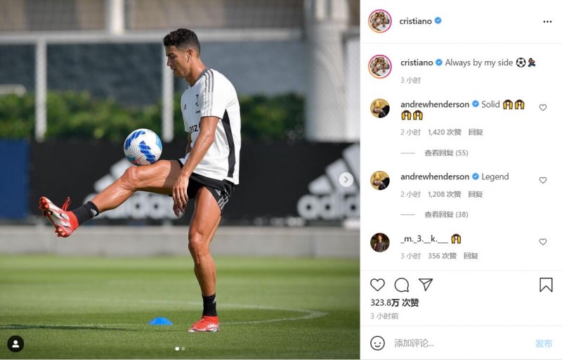 为足球而生！C罗晒日常训练照：足球总伴吾身⚽?