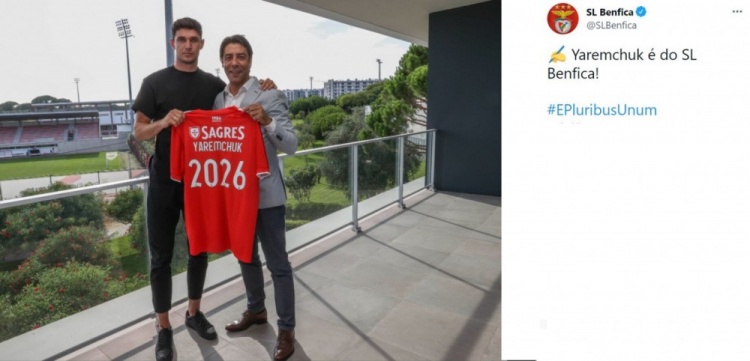 官方:乌克兰国脚亚列姆丘克加盟本菲卡,签约至2026年