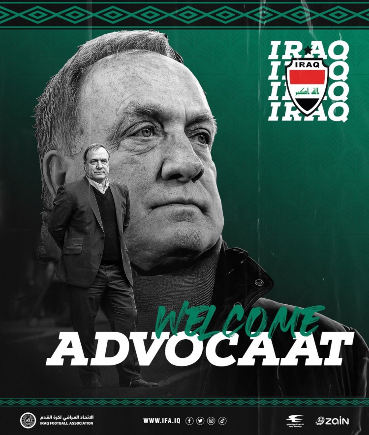 官方：艾德沃卡特成为伊拉克新帅，他曾执教过荷兰和韩国队